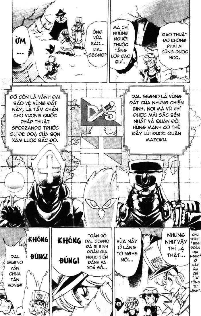 Violinist Of Hameln Chapter 14 - 16