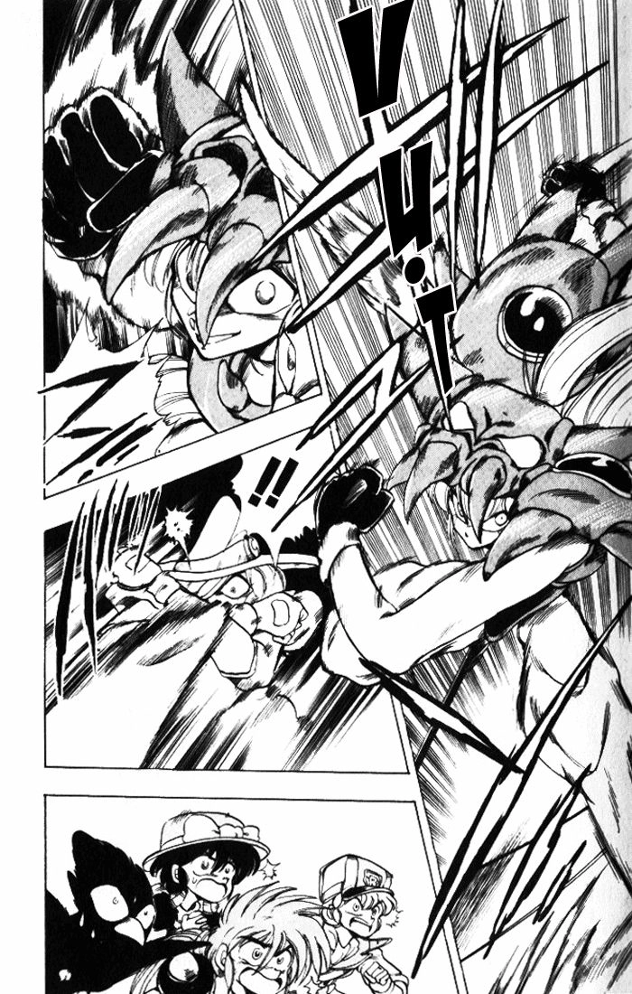 Violinist Of Hameln Chapter 16 - 24