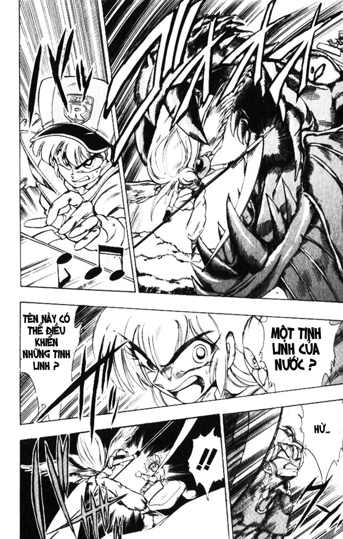 Violinist Of Hameln Chapter 16 - 39