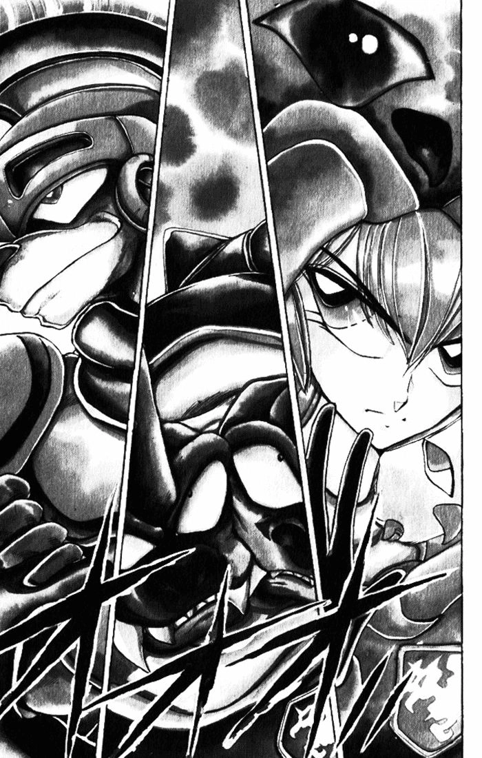 Violinist Of Hameln Chapter 16 - 44