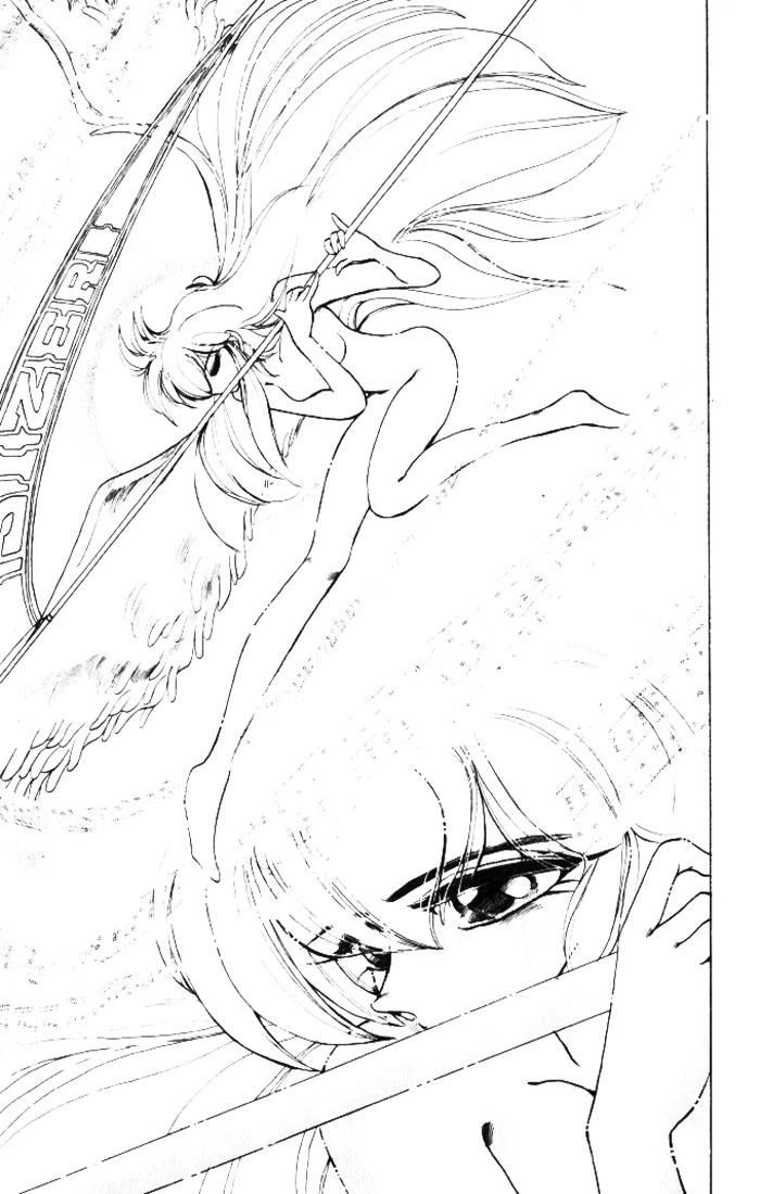 Violinist Of Hameln Chapter 20 - 9