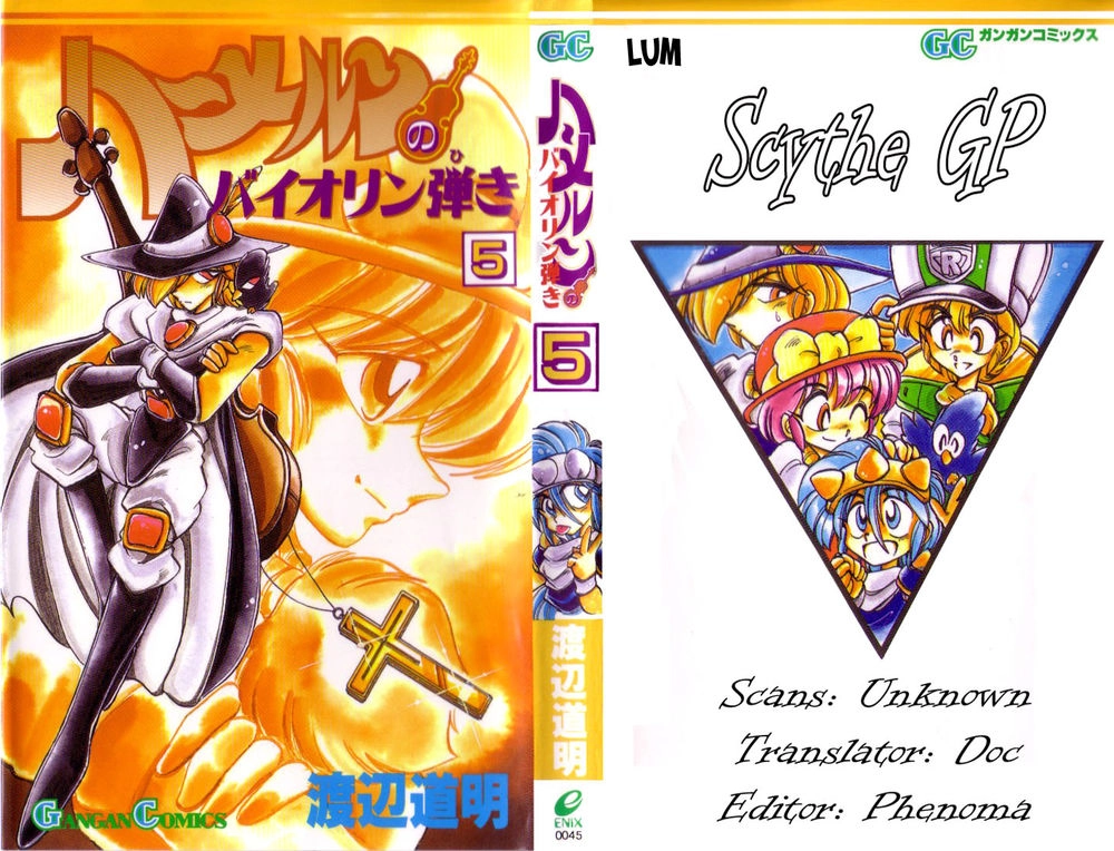 Violinist Of Hameln Chapter 21 - 2