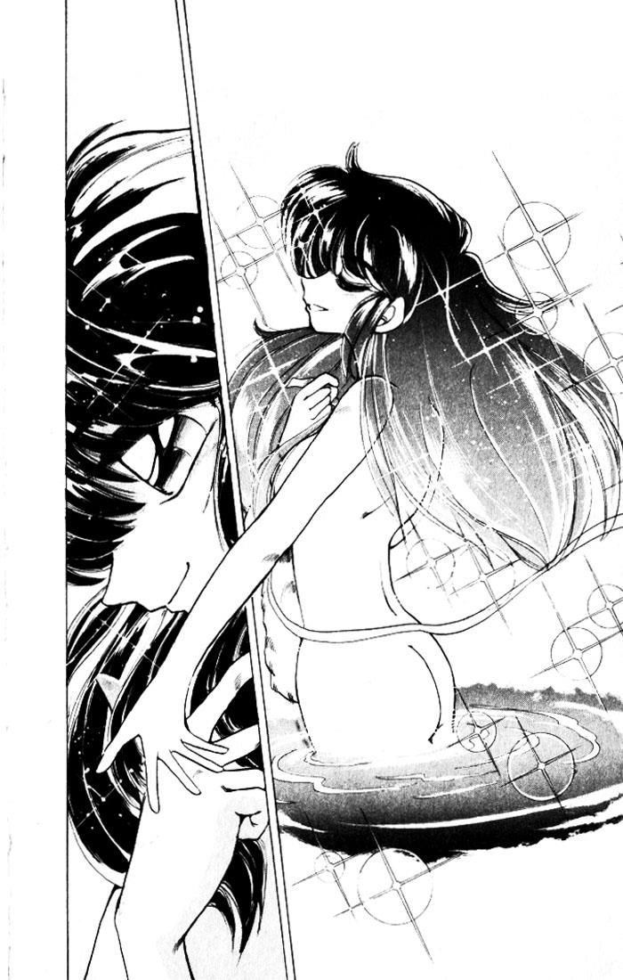 Violinist Of Hameln Chapter 21 - 26