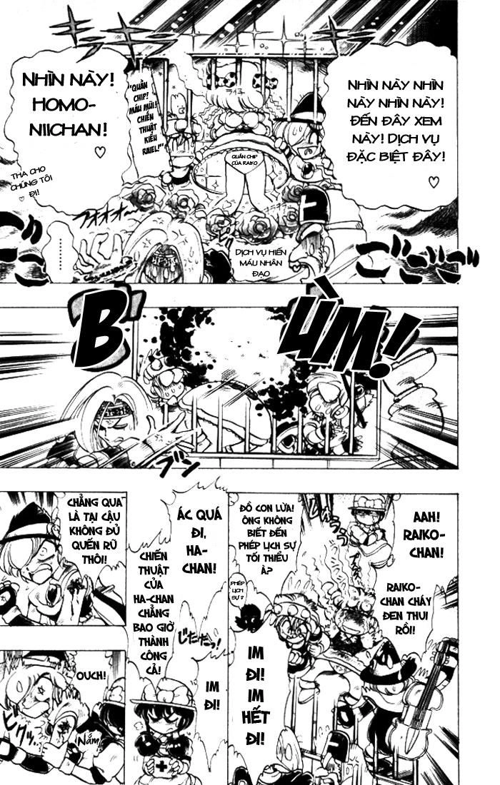 Violinist Of Hameln Chapter 23 - 9