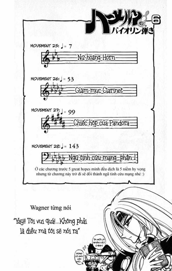 Violinist Of Hameln Chapter 25 - 7