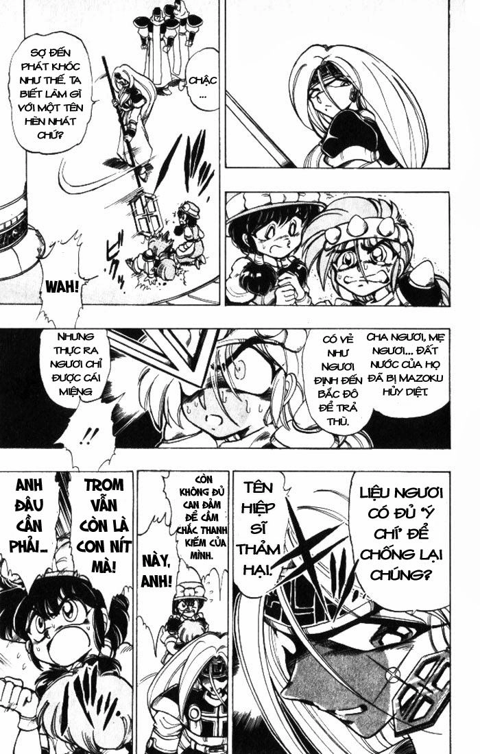 Violinist Of Hameln Chapter 25 - 15