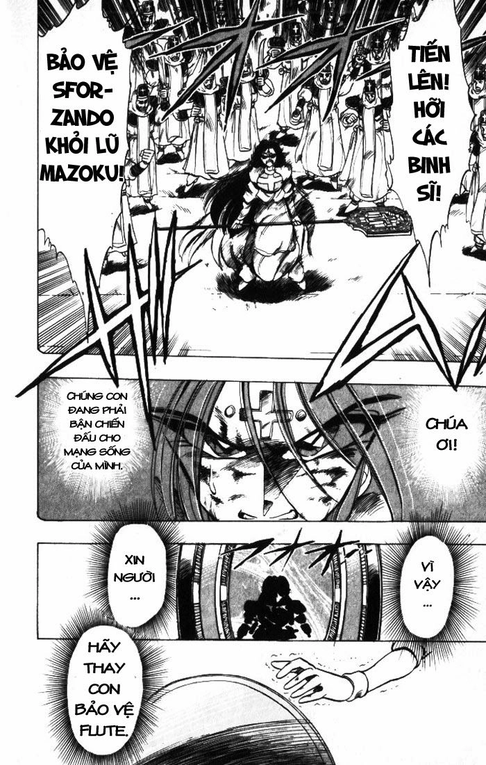 Violinist Of Hameln Chapter 25 - 23