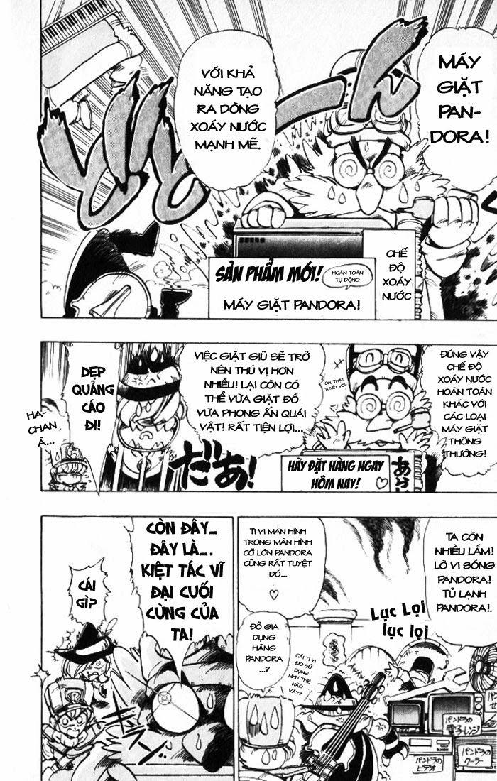 Violinist Of Hameln Chapter 26 - 33