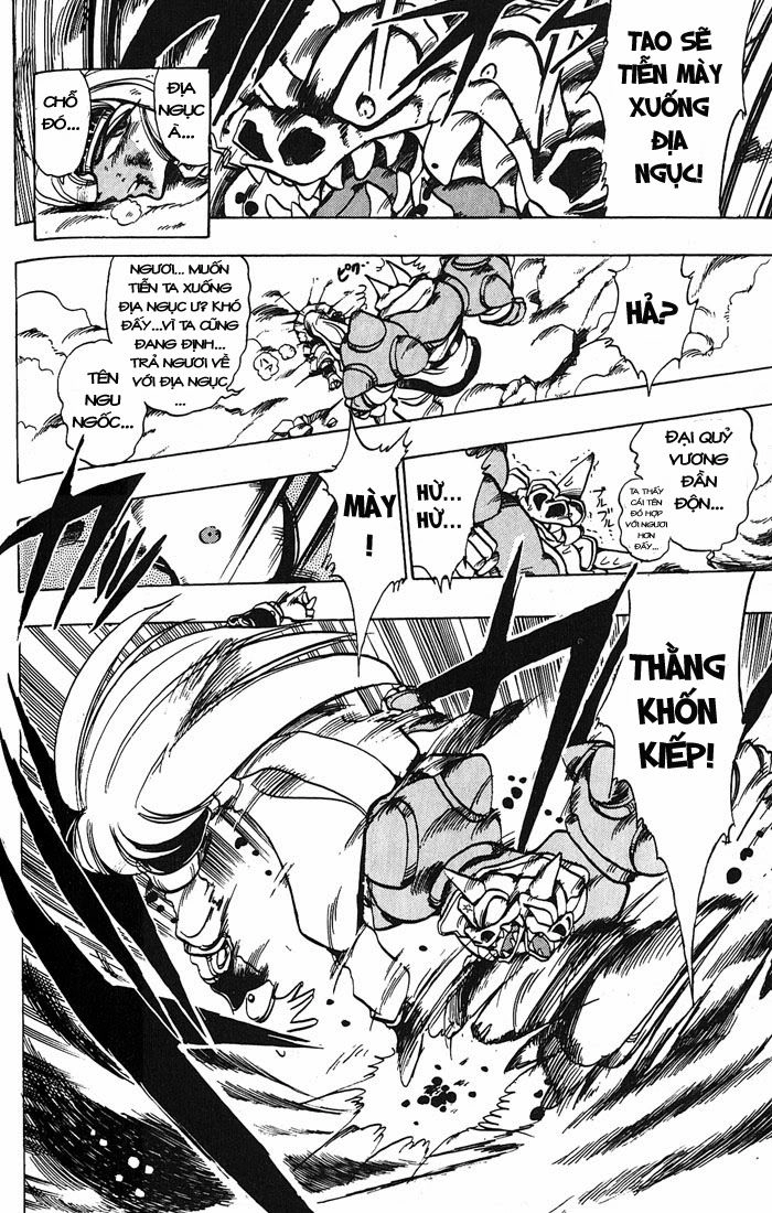 Violinist Of Hameln Chapter 26 - 39