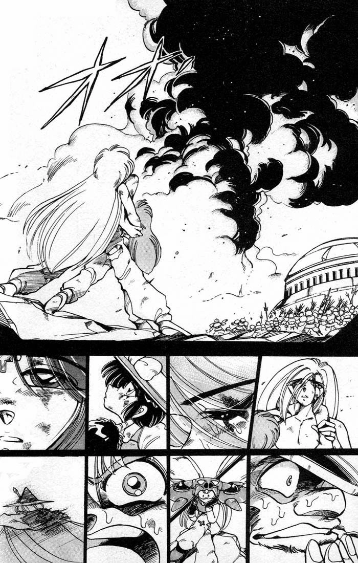 Violinist Of Hameln Chapter 33 - 9