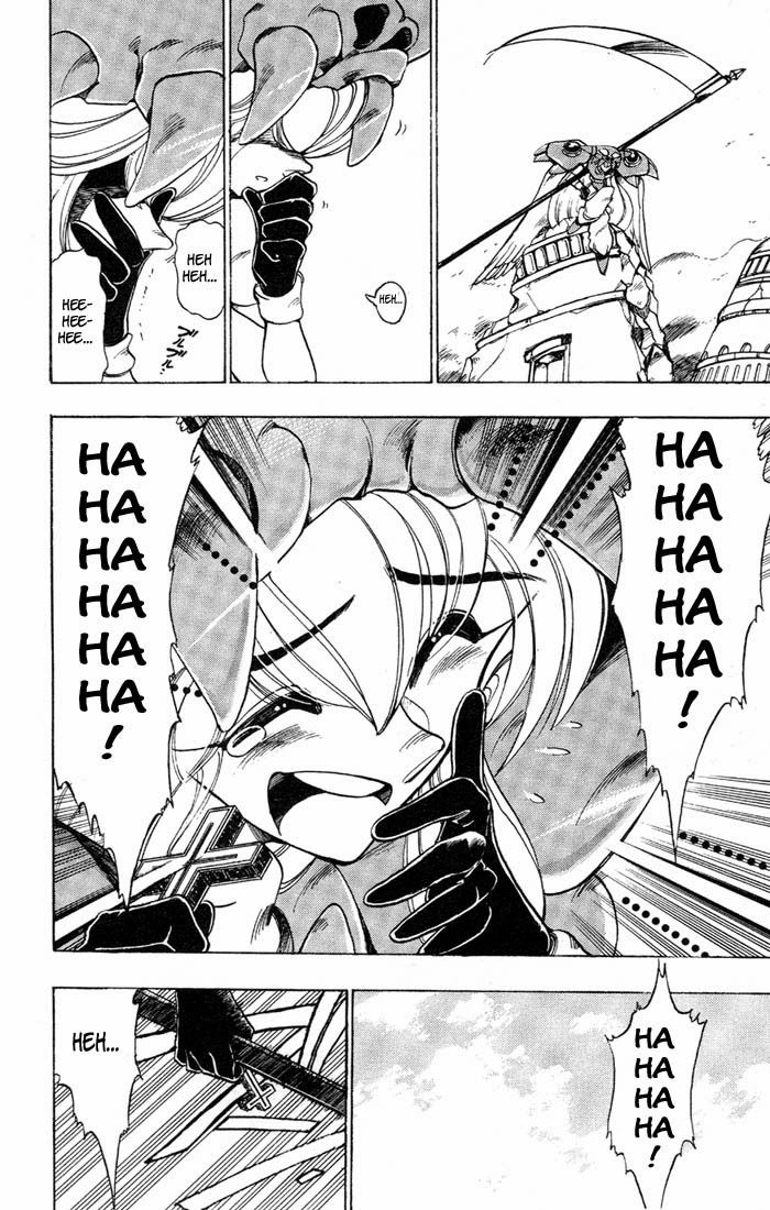 Violinist Of Hameln Chapter 33 - 15