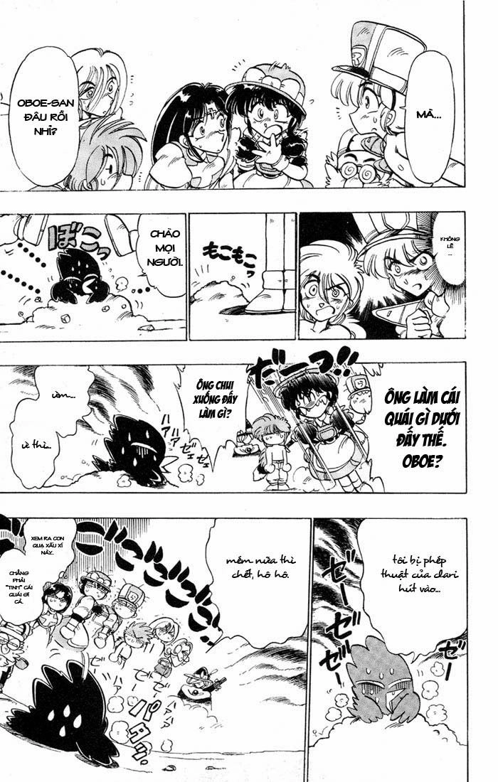 Violinist Of Hameln Chapter 33 - 20