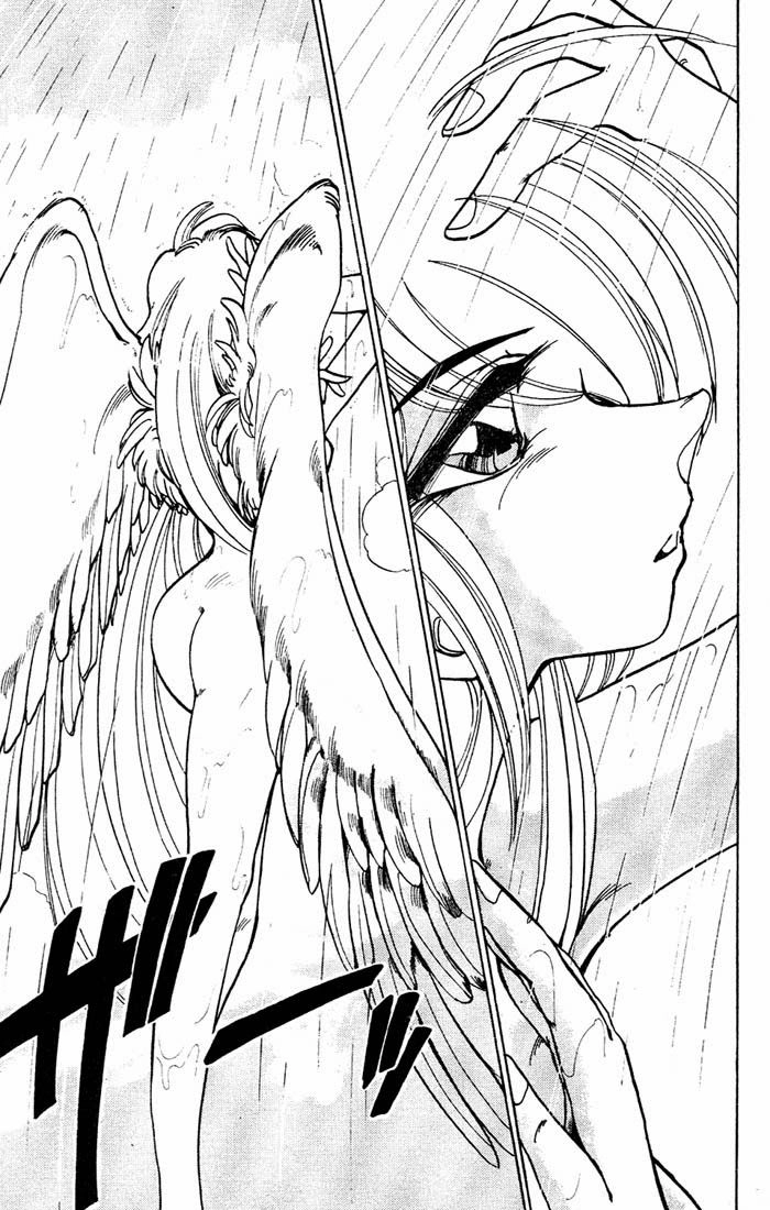 Violinist Of Hameln Chapter 36 - 35