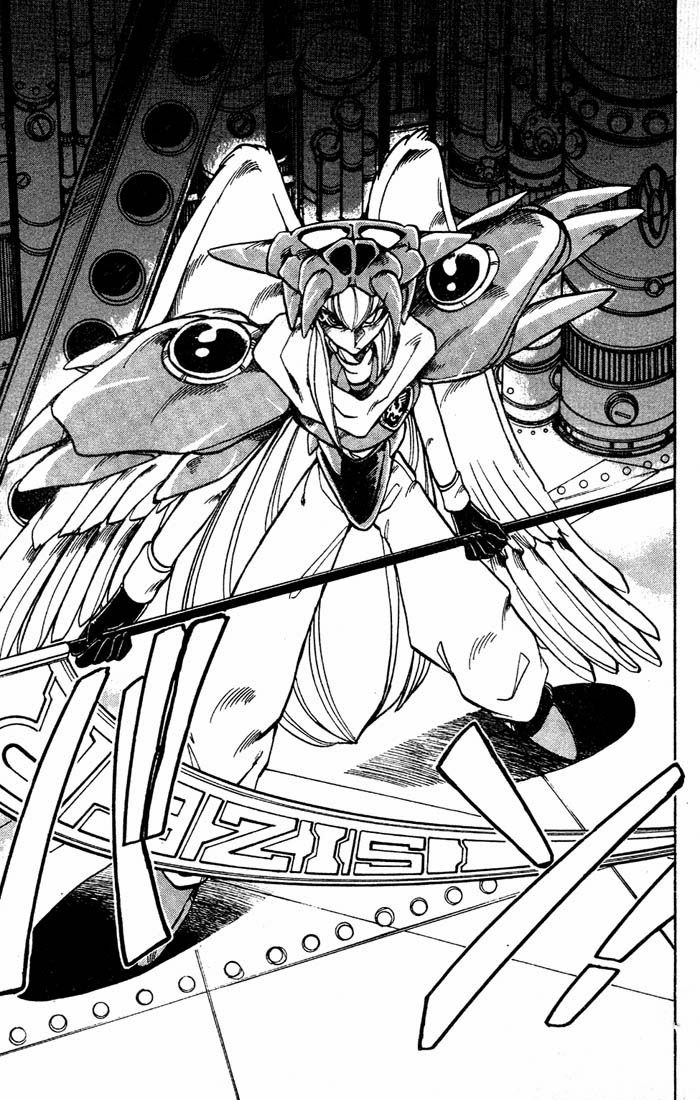 Violinist Of Hameln Chapter 37 - 45