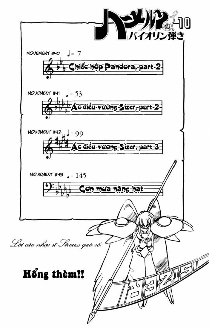 Violinist Of Hameln Chapter 40 - 8