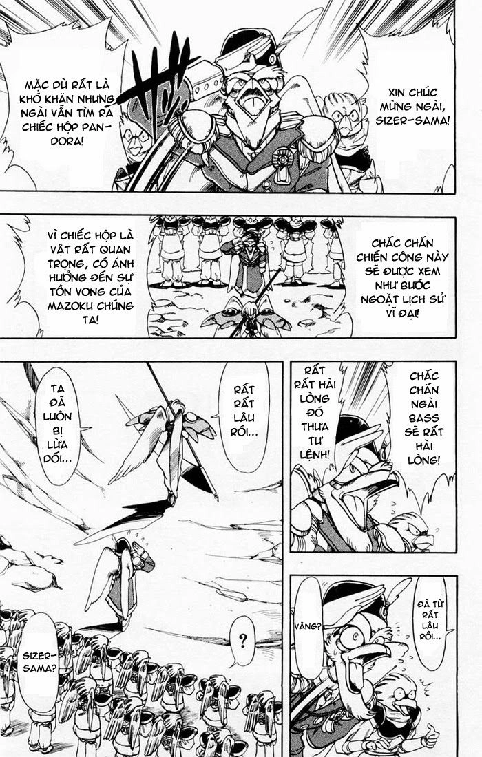 Violinist Of Hameln Chapter 40 - 14