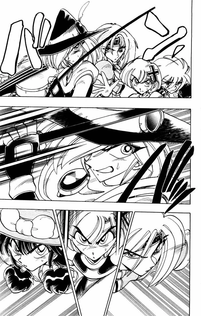 Violinist Of Hameln Chapter 42 - 30