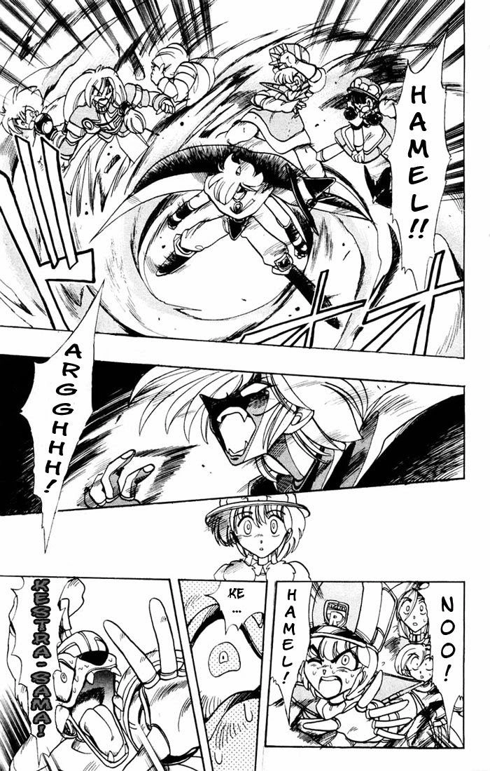 Violinist Of Hameln Chapter 43 - 41