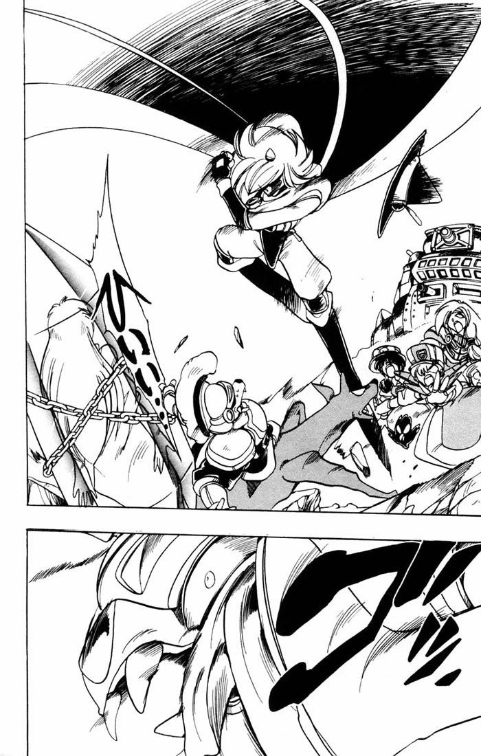 Violinist Of Hameln Chapter 43 - 42