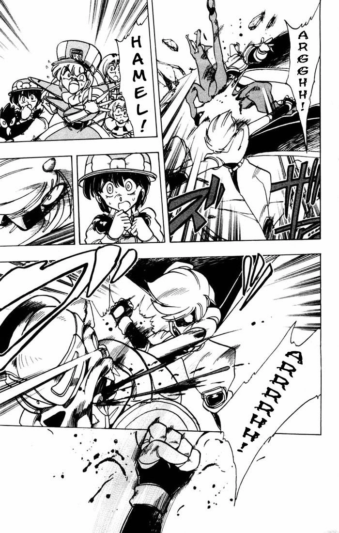 Violinist Of Hameln Chapter 43 - 43