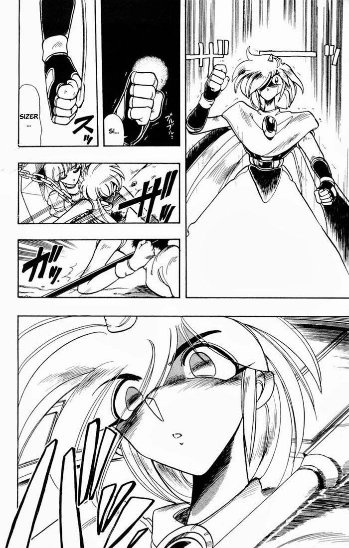 Violinist Of Hameln Chapter 44 - 14