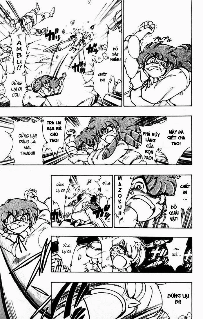 Violinist Of Hameln Chapter 45 - 17