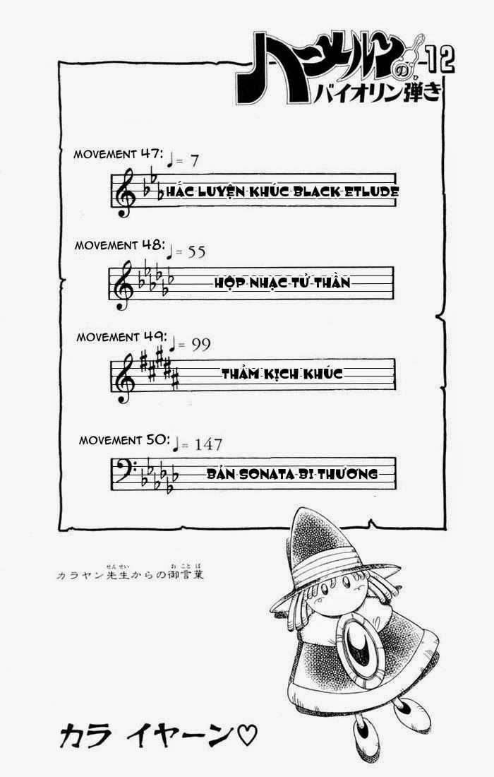 Violinist Of Hameln Chapter 47 - 8