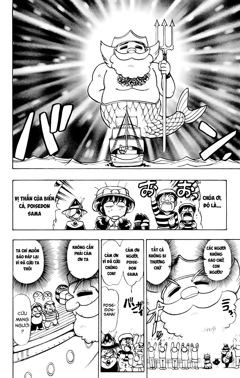 Violinist Of Hameln Chapter 50 - 37