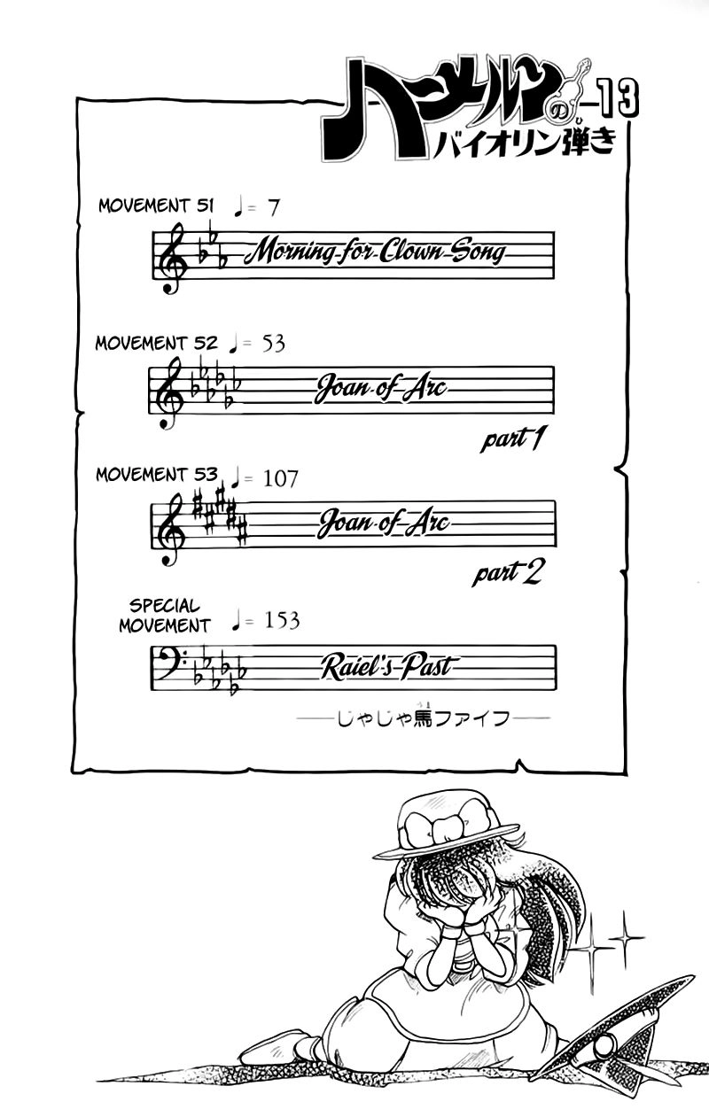 Violinist Of Hameln Chapter 51 - 5