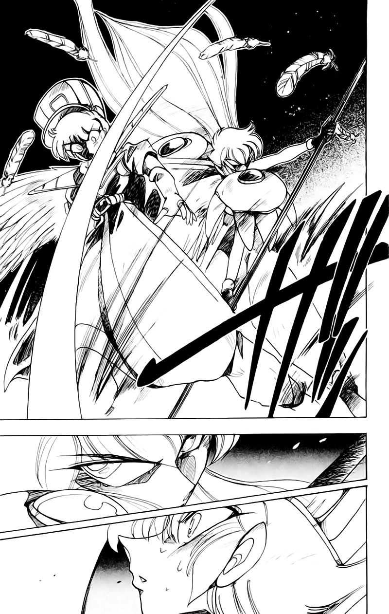 Violinist Of Hameln Chapter 51 - 32