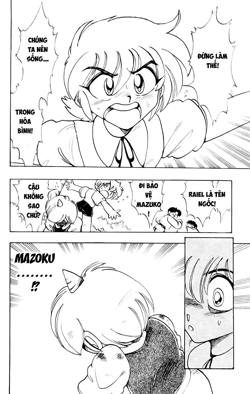 Violinist Of Hameln Chapter 51 - 35