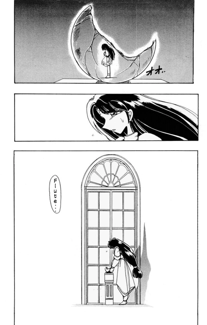 Violinist Of Hameln Chapter 54 - 39