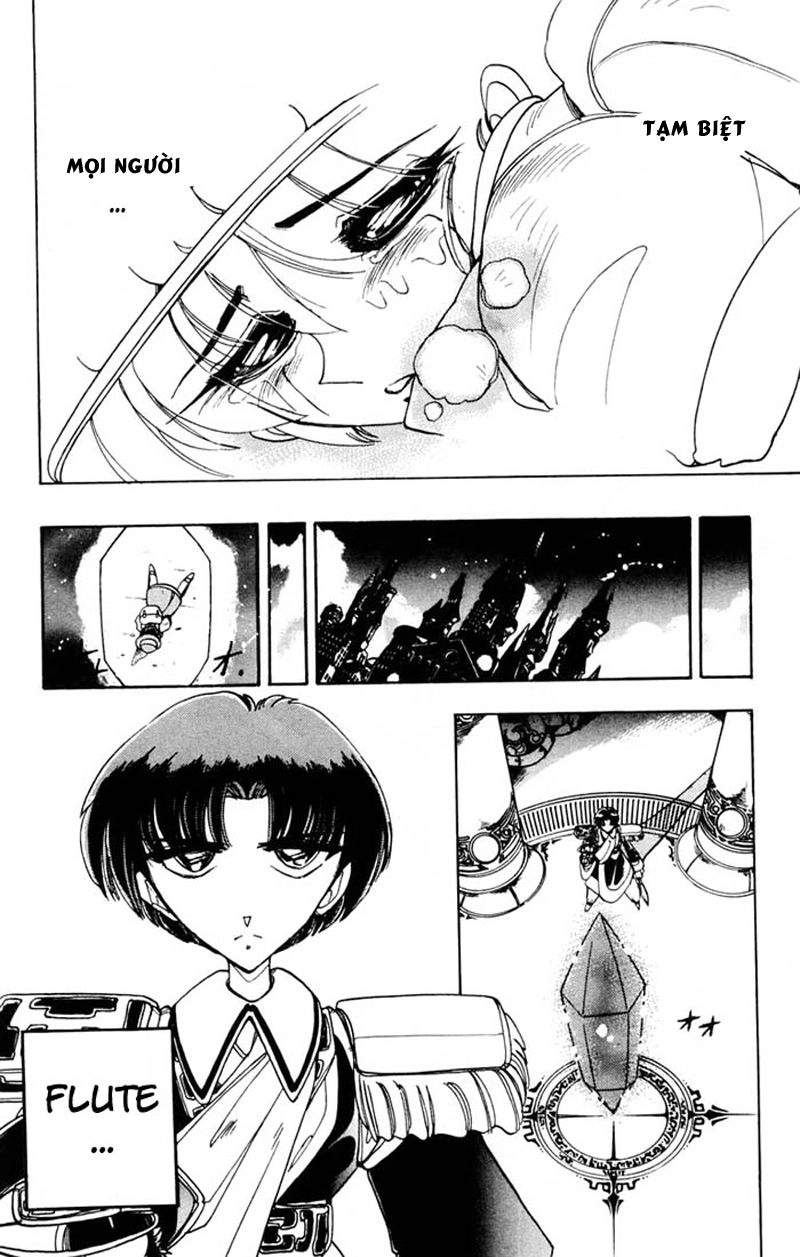 Violinist Of Hameln Chapter 55 - 45