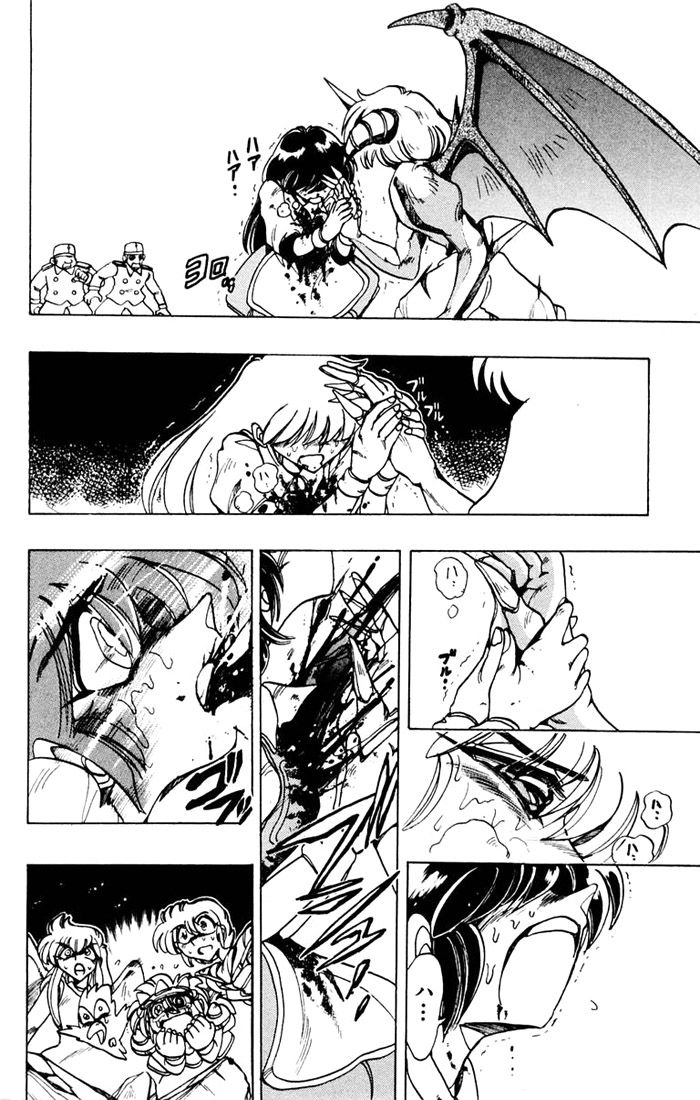 Violinist Of Hameln Chapter 61 - 8