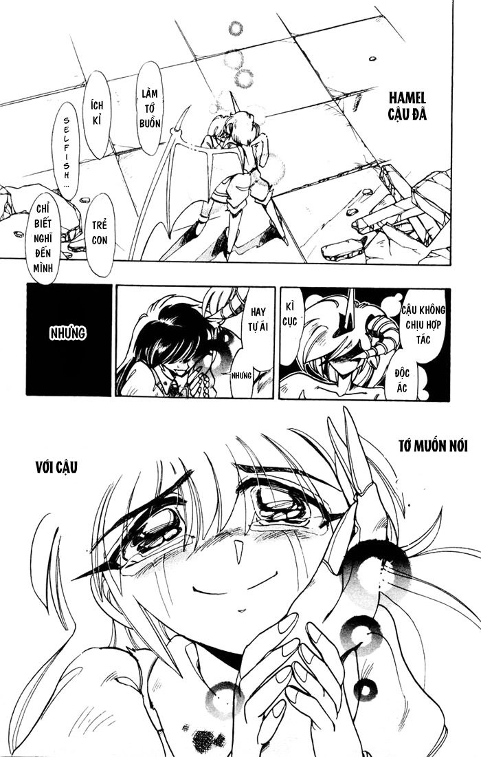 Violinist Of Hameln Chapter 61 - 15