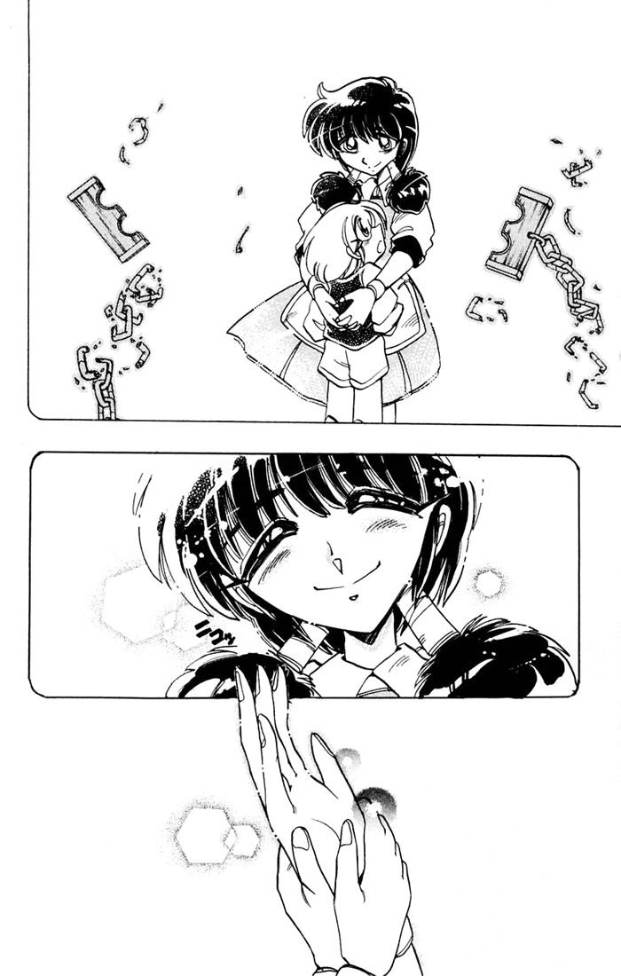 Violinist Of Hameln Chapter 61 - 22