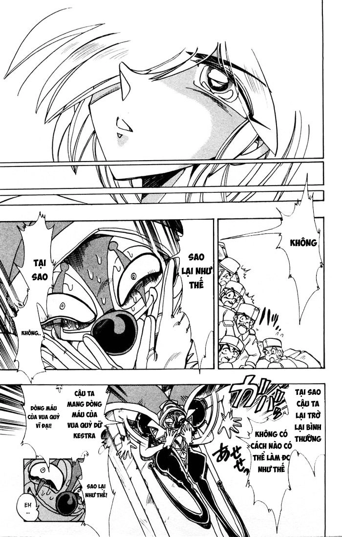 Violinist Of Hameln Chapter 61 - 23