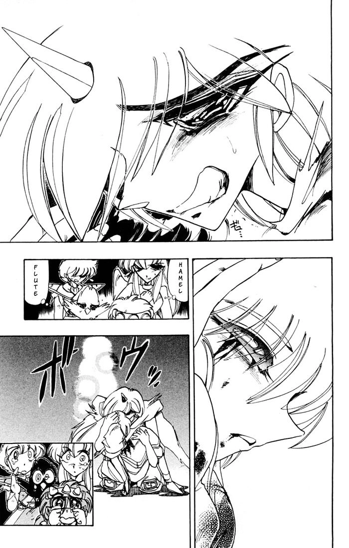 Violinist Of Hameln Chapter 61 - 36