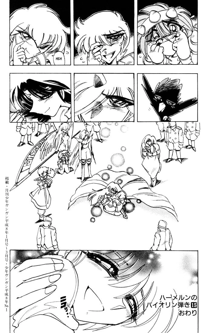 Violinist Of Hameln Chapter 61 - 39