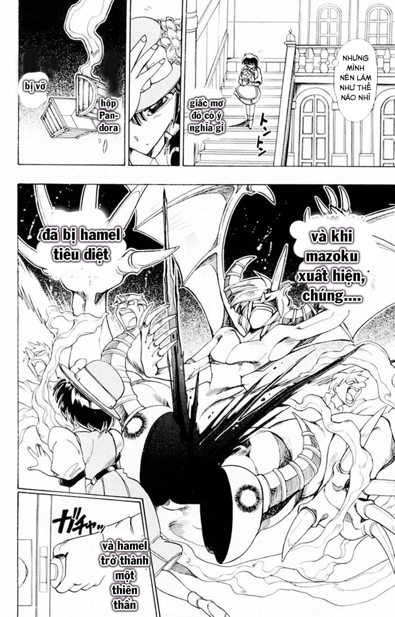 Violinist Of Hameln Chapter 68 - 15