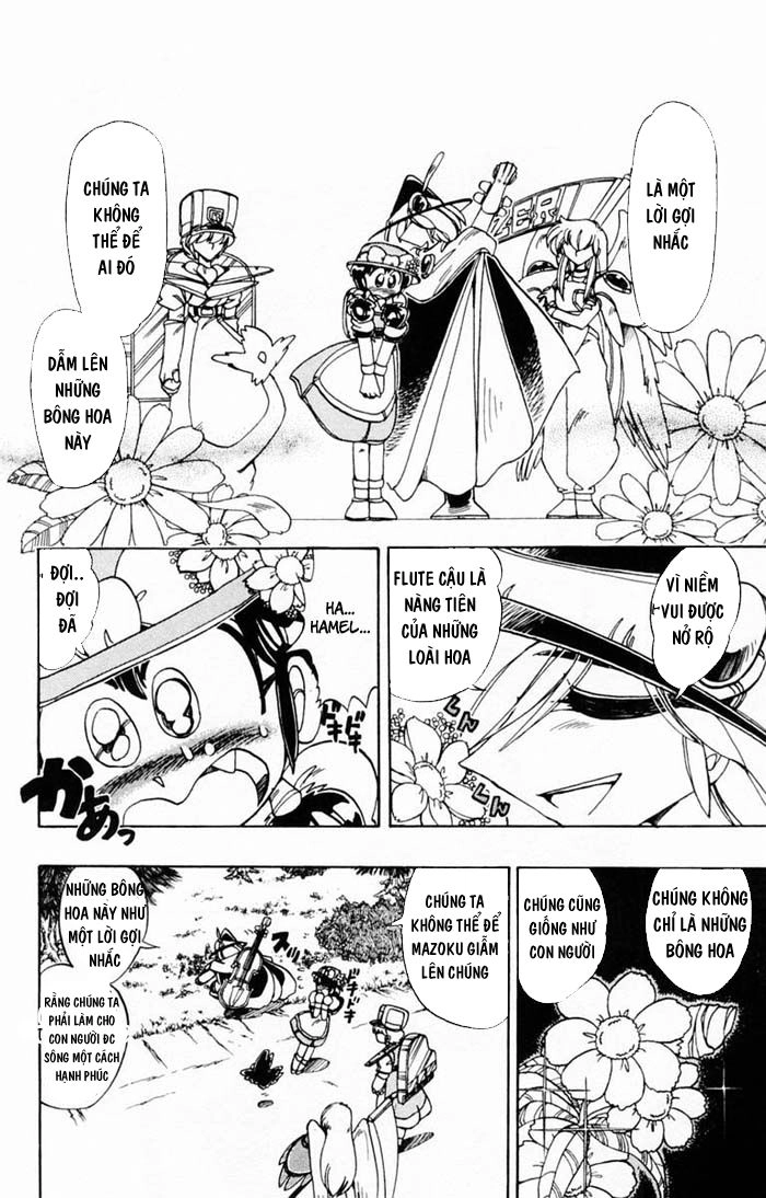 Violinist Of Hameln Chapter 69 - 5