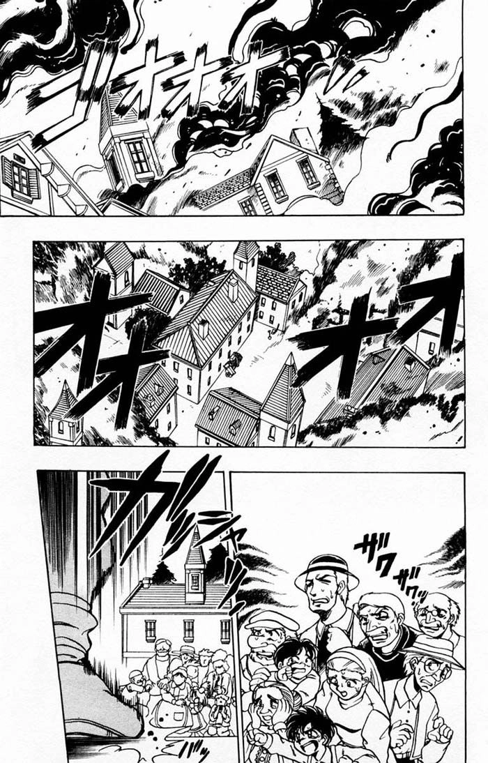 Violinist Of Hameln Chapter 69 - 14