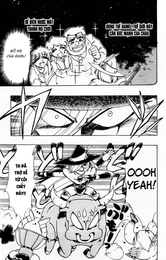 Violinist Of Hameln Chapter 69 - 33