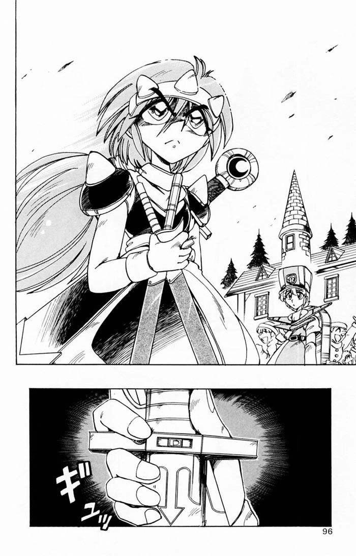 Violinist Of Hameln Chapter 69 - 45