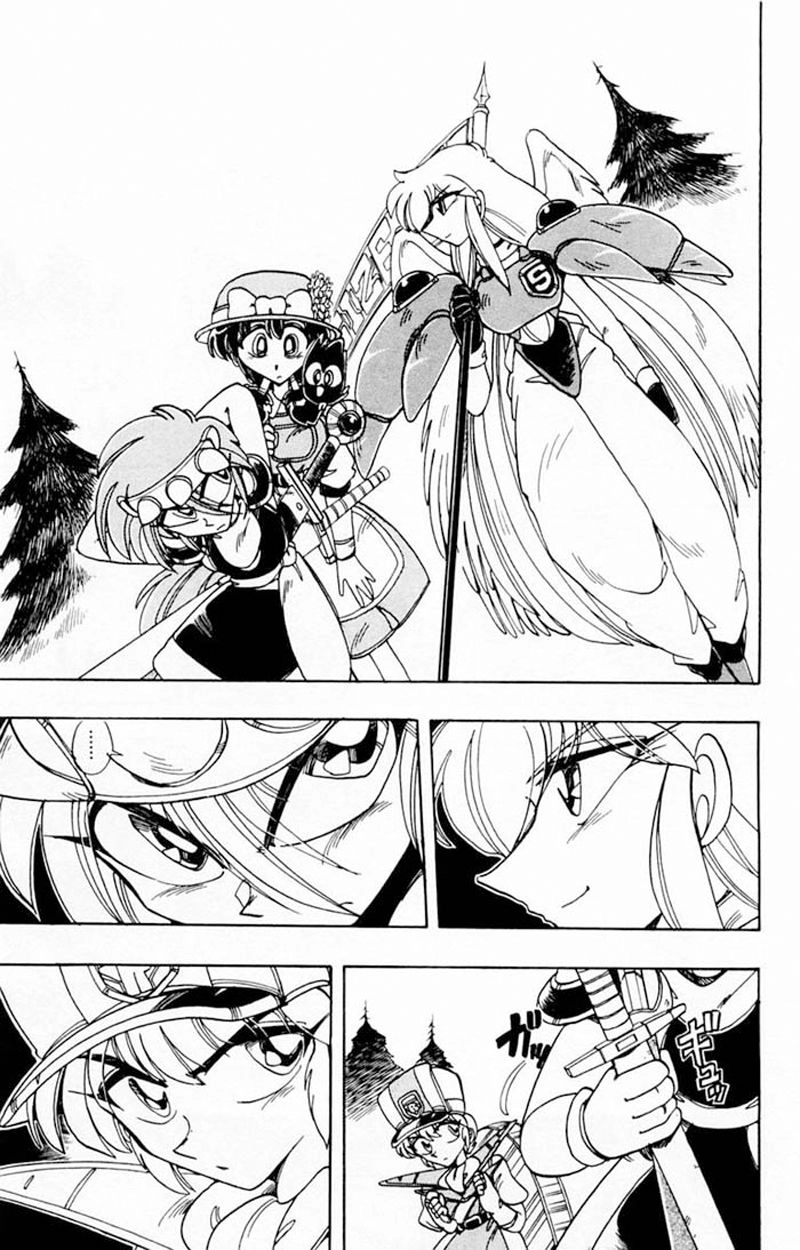 Violinist Of Hameln Chapter 70 - 16