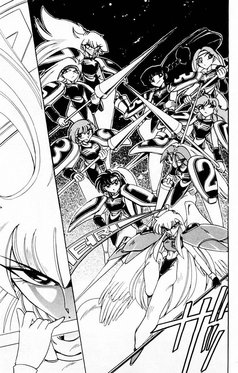 Violinist Of Hameln Chapter 70 - 22