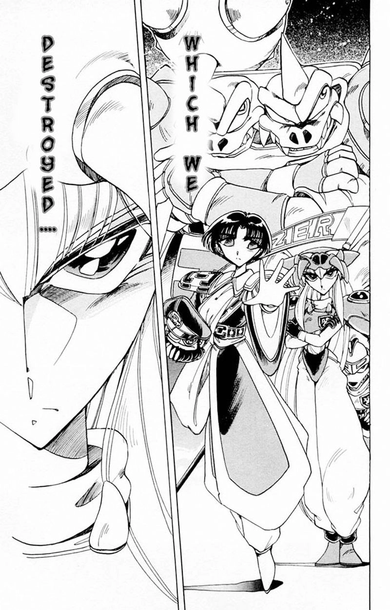 Violinist Of Hameln Chapter 70 - 27