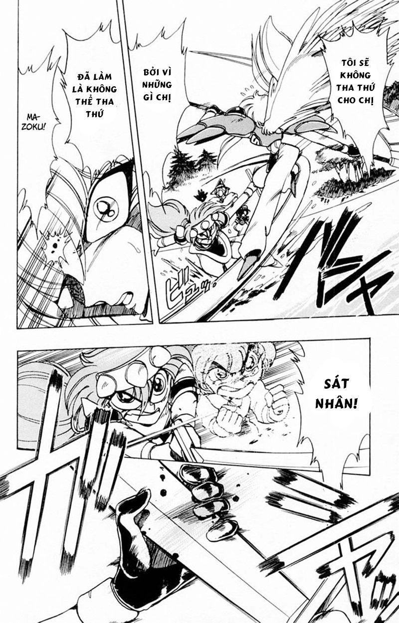 Violinist Of Hameln Chapter 71 - 23