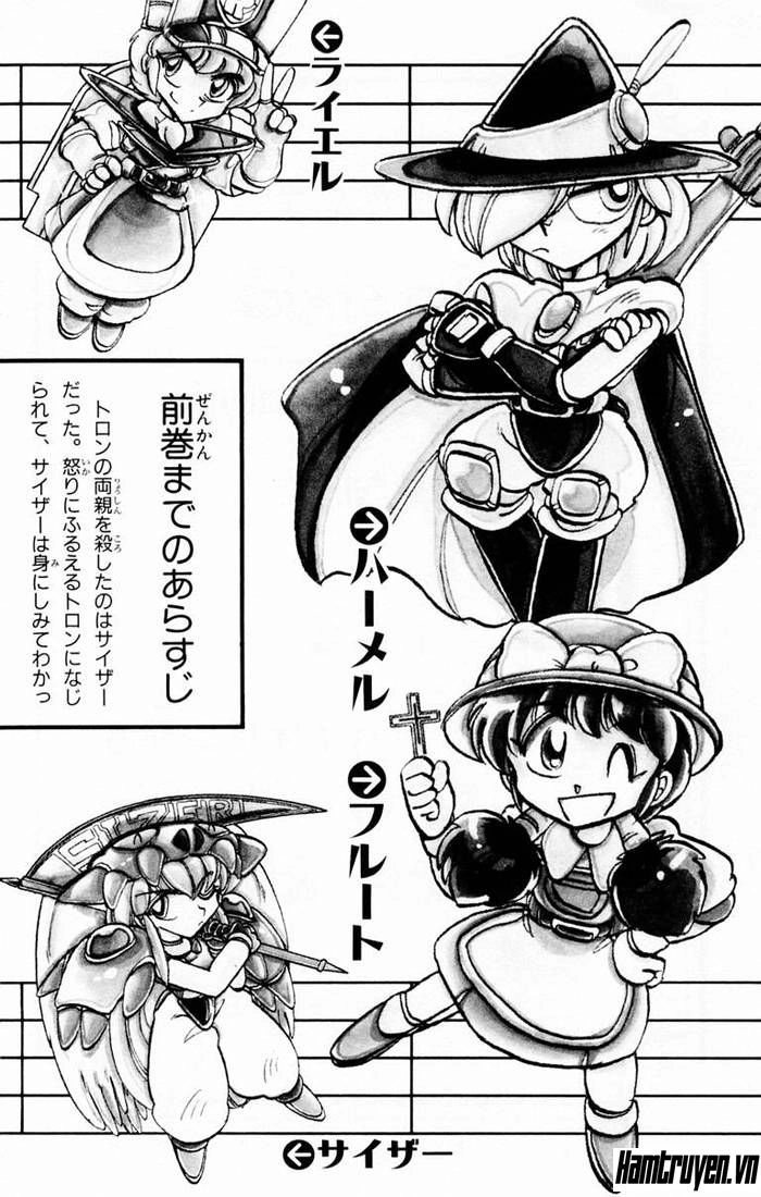 Violinist Of Hameln Chapter 76 - 3