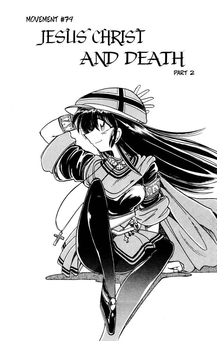 Violinist Of Hameln Chapter 79 - 2